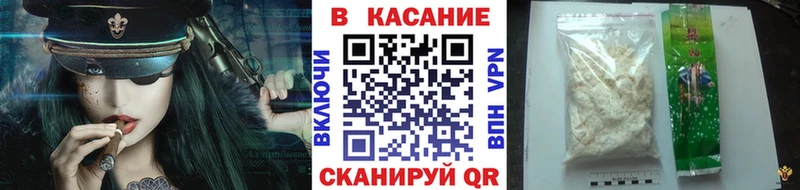 ГАШИШ Инза