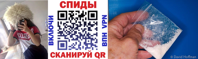 наркотики  Инза  Amphetamine 98% 
