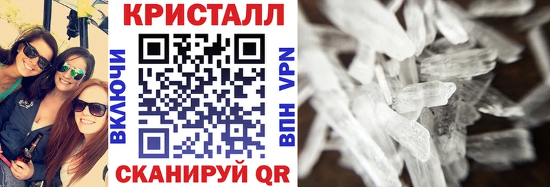 Амфетамин Premium Инза