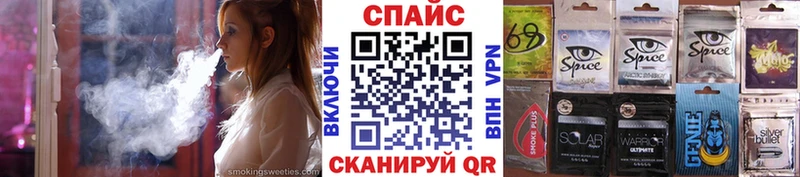 БУТИРАТ буратино Инза