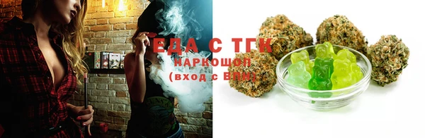 меф Вяземский
