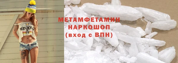 хмурый Верхний Тагил