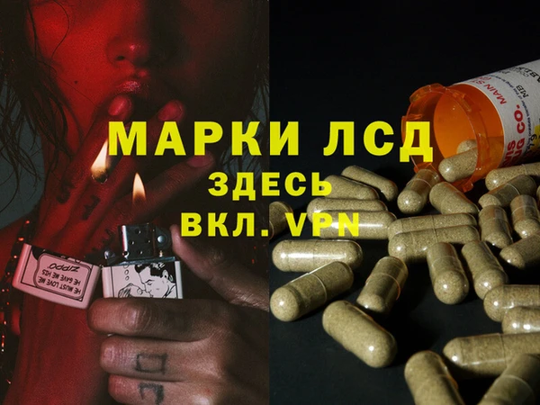 метадон Горнозаводск