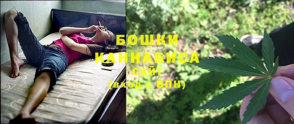 тгк Вязники