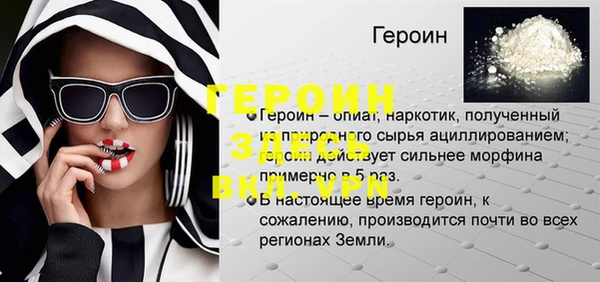 каннабис Вязьма
