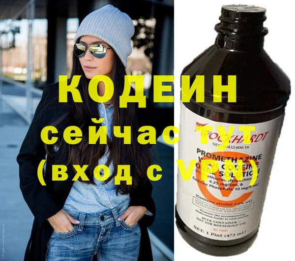 таблы Верхнеуральск