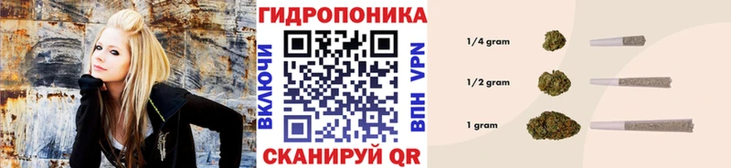 цены наркотик  Инза  Марихуана THC 21% 